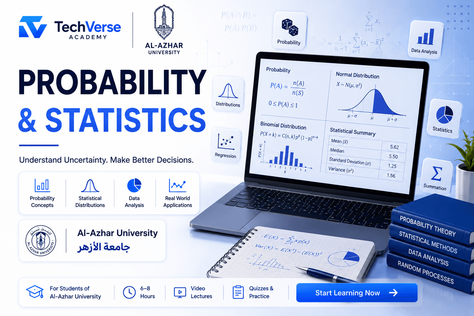 Probability & Statistics | Al-Azhar University